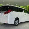 toyota alphard 2018 -TOYOTA--Alphard DAA-AYH30W--AYH30-0064635---TOYOTA--Alphard DAA-AYH30W--AYH30-0064635- image 19