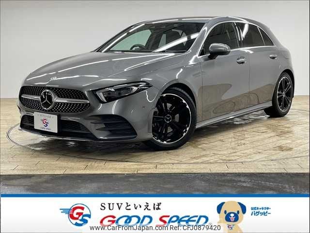 mercedes-benz a-class 2019 -MERCEDES-BENZ--Benz A Class 5BA-177084--WDD1770842V040804---MERCEDES-BENZ--Benz A Class 5BA-177084--WDD1770842V040804- image 1