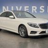 mercedes-benz s-class 2013 CFJ1636002 image 14