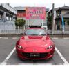 mazda roadster 2022 GOO_JP_700102067530240722001 image 3