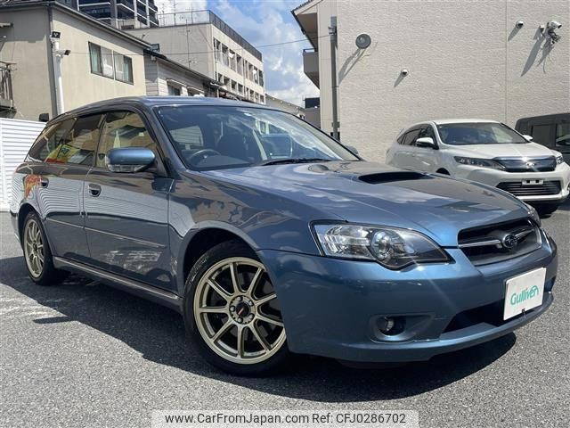 subaru legacy-touring-wagon 2004 -SUBARU--Legacy Wagon TA-BP5--BP5-040392---SUBARU--Legacy Wagon TA-BP5--BP5-040392- image 1