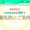 toyota regiusace 2018 -TOYOTA--Regius ace Commuter CBF-TRH223Bｶｲ--TRH223-6194059---TOYOTA--Regius ace Commuter CBF-TRH223Bｶｲ--TRH223-6194059- image 9