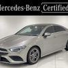 mercedes-benz cla-class 2019 quick_quick_5BA-118347M_WDD1183472N034578 image 1