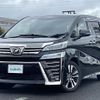 toyota vellfire 2018 -TOYOTA--Vellfire DBA-AGH35W--AGH35-0032107---TOYOTA--Vellfire DBA-AGH35W--AGH35-0032107- image 21