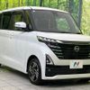 nissan roox 2024 CFJ1798274 image 16