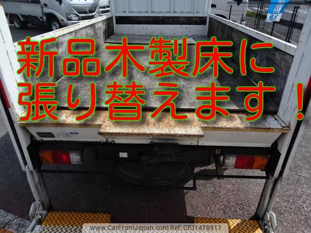 nissan atlas 2017 CFJ1478911 image 2