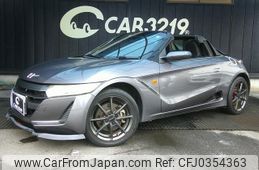 honda s660 2015 -HONDA 【名変中 】--S660 JW5--1008023---HONDA 【名変中 】--S660 JW5--1008023-