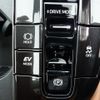 toyota toyota-others 2025 -TOYOTA 【和歌山 300ﾙ1783】--Crown Sport AZSH36W--4039427---TOYOTA 【和歌山 300ﾙ1783】--Crown Sport AZSH36W--4039427- image 22