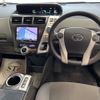 toyota prius-α 2012 -TOYOTA--Prius α ZVW41W-3134178---TOYOTA--Prius α ZVW41W-3134178- image 6