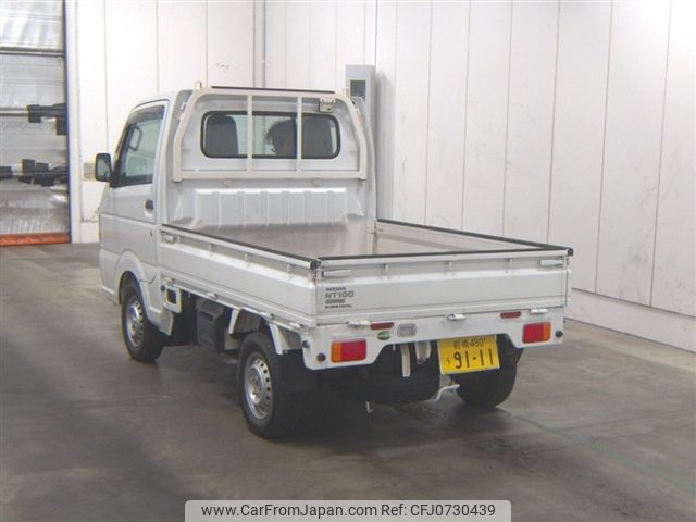 nissan clipper-truck 2020 -NISSAN 【前橋 480ｳ9111】--Clipper Truck DR16T-523292---NISSAN 【前橋 480ｳ9111】--Clipper Truck DR16T-523292- image 2