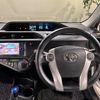 toyota aqua 2014 CFJ1682990 image 18