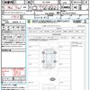 toyota land-cruiser-prado 2024 quick_quick_TRJ150W_TRJ150-0178524 image 21