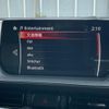 mazda atenza 2020 quick_quick_GJ5FW_GJ5FW-500467 image 18