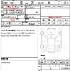 toyota 86 2017 quick_quick_DBA-ZN6_ZN6-083032 image 19