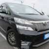 toyota vellfire 2009 REALMOTOR_Y2024050147F-21 image 2