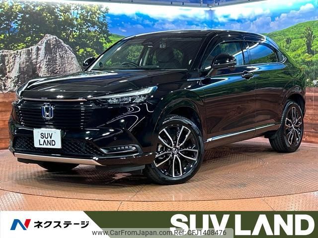 honda vezel 2021 quick_quick_RV5_RV5-1015659 image 1
