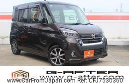 nissan dayz-roox 2019 -NISSAN--DAYZ Roox DBA-B21A--B21A-0564063---NISSAN--DAYZ Roox DBA-B21A--B21A-0564063-