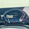 bmw 2-series 2023 -BMW 【名変中 】--BMW 2 Series 52CM30--08D22948---BMW 【名変中 】--BMW 2 Series 52CM30--08D22948- image 21