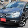 nissan dualis 2011 S12720 image 9