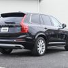volvo xc90 2016 CFJ1635552 image 8