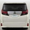 toyota alphard 2017 CFJ1828018 image 15