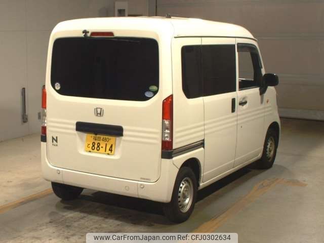 honda n-van 2019 -HONDA 【福岡 480ﾄ8814】--N VAN HBD-JJ1--JJ1-3028375---HONDA 【福岡 480ﾄ8814】--N VAN HBD-JJ1--JJ1-3028375- image 2