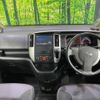 nissan serena 2010 -NISSAN--Serena DBA-CC25--CC25-378620---NISSAN--Serena DBA-CC25--CC25-378620- image 2