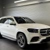 mercedes-benz gls-class 2022 -MERCEDES-BENZ--Benz GLS 3DA-167923--W1N1679232A690090---MERCEDES-BENZ--Benz GLS 3DA-167923--W1N1679232A690090- image 1
