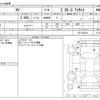 subaru xv 2021 -SUBARU--Subaru XV GTE--GTE-041918---SUBARU--Subaru XV GTE--GTE-041918- image 3