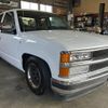 chevrolet c-1500 1997 quick_quick_fumei_718852 image 2