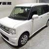 toyota pixis-space 2016 CFJ1538898 image 1