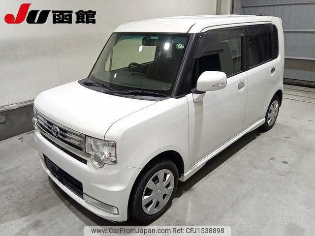 toyota pixis-space 2016 CFJ1538898 image 1