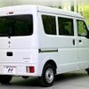 suzuki every 2024 CFJ1713300 image 2