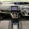 nissan serena 2018 -NISSAN--Serena DAA-HFC27--HFC27-018561---NISSAN--Serena DAA-HFC27--HFC27-018561- image 2