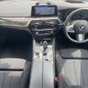 bmw 5-series 2017 CFJ1679214 image 16