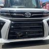 daihatsu tanto 2023 -DAIHATSU 【八王子 581ｸ 514】--Tanto 5BA-LA650S--LA650S-0428211---DAIHATSU 【八王子 581ｸ 514】--Tanto 5BA-LA650S--LA650S-0428211- image 6