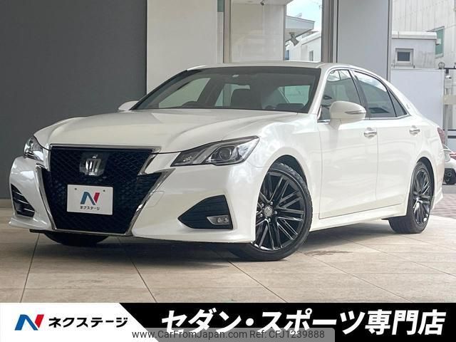 toyota crown 2016 quick_quick_ARS210_ARS210-6004780 image 1