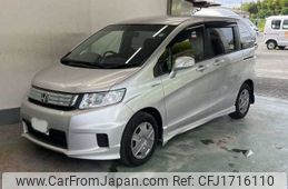 honda freed-spike 2013 CFJ1716110