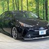 toyota prius 2019 -TOYOTA--Prius DAA-ZVW51--ZVW51-6081650---TOYOTA--Prius DAA-ZVW51--ZVW51-6081650- image 17