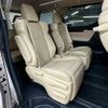 toyota alphard 2019 quick_quick_DBA-AGH35W_AGH35-0038761 image 9
