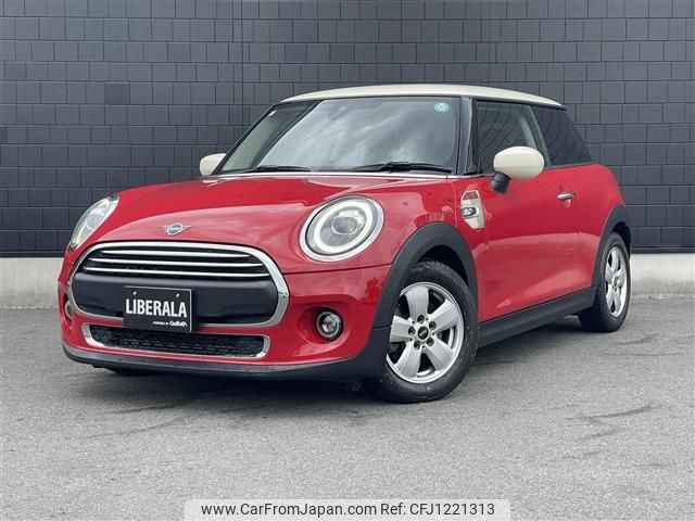 mini mini-others 2019 CFJ1221313 image 1