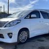 toyota alphard 2014 -TOYOTA--Alphard DBA-ANH20W--ANH20-8316248---TOYOTA--Alphard DBA-ANH20W--ANH20-8316248- image 8