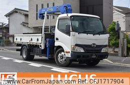 hino dutro 2011 CFJ1717904