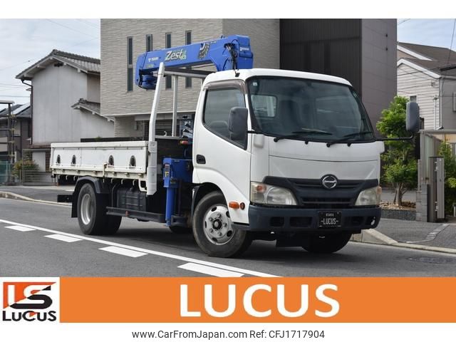 hino dutro 2011 CFJ1717904 image 1