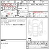 honda n-box 2025 quick_quick_6BA-JF6_JF6-1026638 image 21
