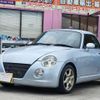 daihatsu copen 2003 quick_quick_LA-L880K_L880K-0011116 image 13