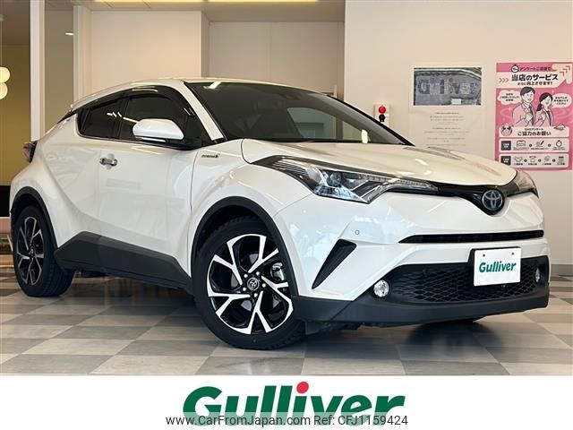 toyota c-hr 2018 -TOYOTA--C-HR DAA-ZYX10--ZYX10-2103636---TOYOTA--C-HR DAA-ZYX10--ZYX10-2103636- image 1