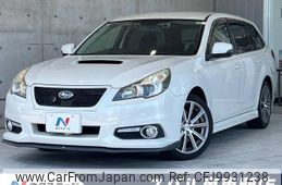 subaru legacy-touring-wagon 2013 -SUBARU--Legacy Wagon DBA-BRG--BRG-005775---SUBARU--Legacy Wagon DBA-BRG--BRG-005775-