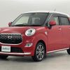 daihatsu cast 2016 -DAIHATSU--Cast DBA-LA250S--LA250S-0046768---DAIHATSU--Cast DBA-LA250S--LA250S-0046768- image 16