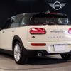 mini mini-others 2022 CFJ1577157 image 12